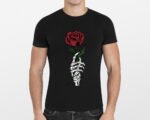 Skeleton Hand With Rose – The SVG Prints